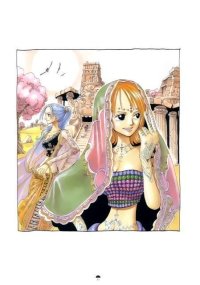 BUY NEW one piece - 19052 Premium Anime Print Poster